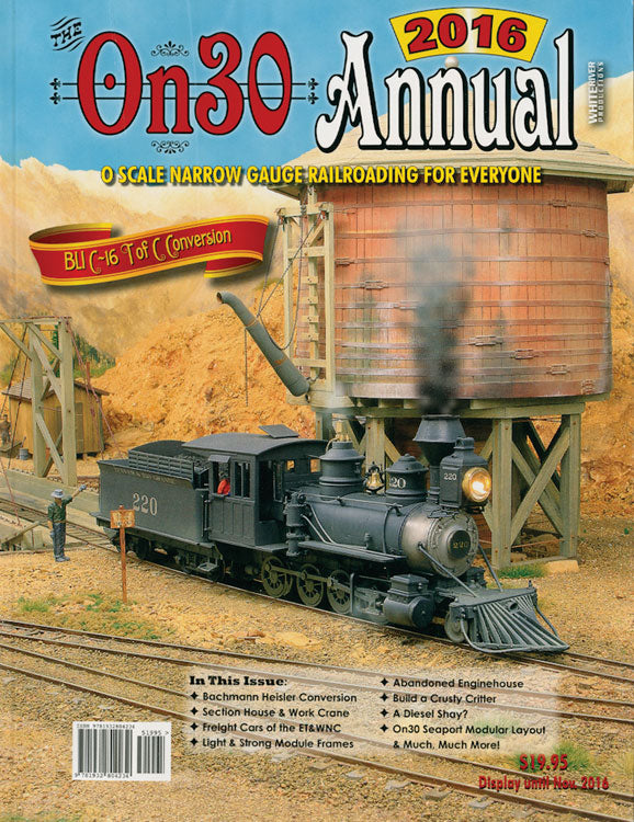 2016 On30 Annual -- Softcover