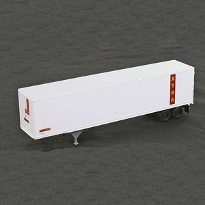 45' Pines Trailer -- Xtra #CFKZ 251954 (white, red, yellow, black)en, black)
