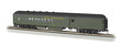 72' Heavyweight Combine w/2-Window Door - Ready to Run -- Southern Railway #654