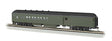 72' Heavyweight Combine w/2-Window Door - Ready to Run -- Painted, Unlettered, (Pullman Green, black)