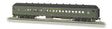 72' Heavyweight Coach - Ready to Run -- Southern Railway #1050