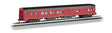 85' Smooth-Side Boat-Tail Observation w/Lighting - Ready to Run -- Norfolk & Western (maroon, black)