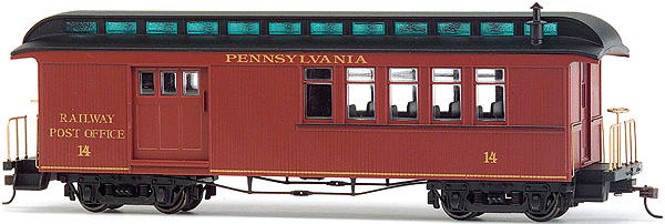 Spectrum(R) Combine -- Pennsylvania Railroad