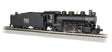 Baldwin 2-6-2 Prairie with Smoke - Standard DC -- Boston & Maine 1501