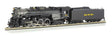 2-8-4 Berkshire w/Sound & DCC -- Nickel Plate Road #759 (black, graphite)