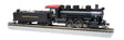 USRA 0-6-0 - Sound and DCC -- Pennsylvania Railroad 8168 (black, graphite, Tuscan)