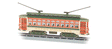 Brill Trolley - Standard DC -- Christmas ("Happy Holidays")-1