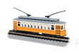 Brill Trolley - Standard DC -- Painted, Unlettered (orange, cream, gray)