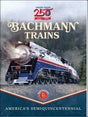 2026 Bachmann Catalog