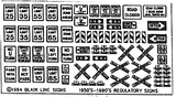 Highway Signs -- Regulatory Signs #1 1950s-Present (black, white)-1