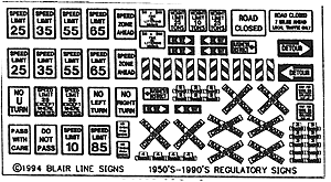 Highway Signs -- Regulatory Signs #1 1950s-Present (black, white)-1