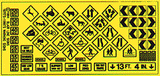 Highway Signs -- Warning #1 1971-Present (black, yellow)-1