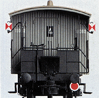 Railing w/Rear Signal Light -- For #2150-2153