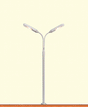 Pin Socket System LED Light -- Rectangular Head - 4-1/2"  11.5cm Tall