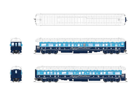 Heavyweight Business Car Observation - Ready to Run -- Christmas (blue, white)-2