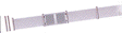 Chain Link Fence -- 39-3/8"  100cm
