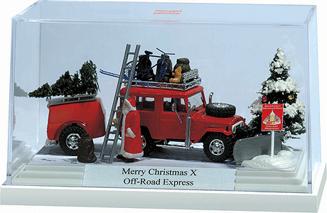 Complete Miniature Scene -- "Merry Christmas XIX"-1