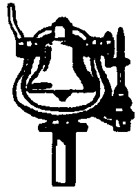 Steam Engine Bell w/Bracket (Brass Casting) -- Air Ringer Type