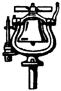 Steam Engine Bell w/Bracket (Brass Casting) -- Air Ringer w/Top Anti-Rotation Bar