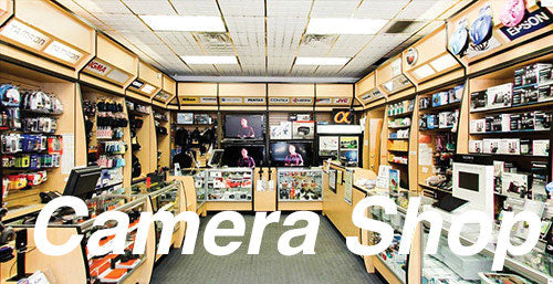 Picture Window Photo Interior - Camera Shop -- Fits 3 to 3-1/2"  7.6 to 8.9cm Wide x 1-5/8"  4.1cm Building Storefront