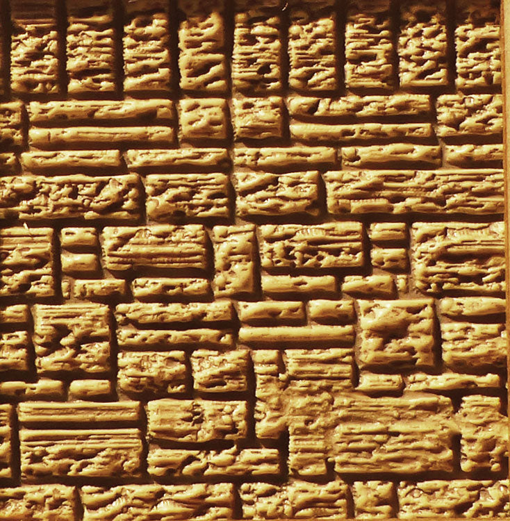 Flexible Block Wall Sheet -- Medium for HO Scale