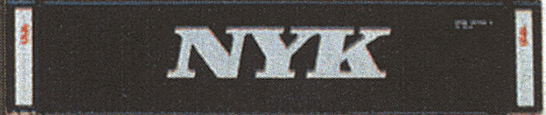 45' Sea Container pkg(2) -- NYK #1 (blue)