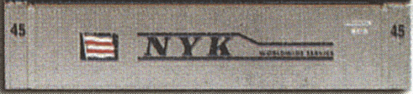 45' Sea Container pkg(2) -- NYK #2 (silver, blue)