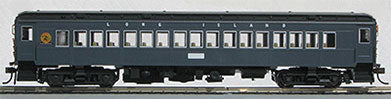 Electric MumP54 MU Coach w/Non-Operating 3rd Rail Shoe - Unpowered -- Long Island #1638 (Goodfellow, gray, black, Dashing Dan, aluminum Windows)