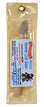 Ninja Hyper Cut Saw - Flex-I-File -- Precision Radius Cut