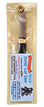 Ninja Hyper Cut Saw - Flex-I-File -- Metal Cutting Saw