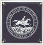 United States Post Office Department Sign -- 8 x 8"