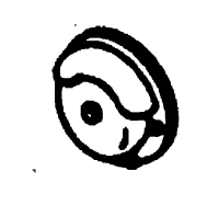 Bells pkg(2) -- Gong Type