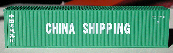 40' Hi-Cube Container 2-Pack -- China Shipping