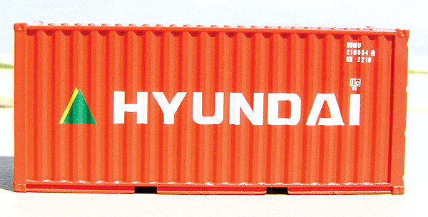 20' Wrinkle Side Container - 2 Pack -- Hyundai