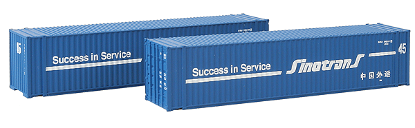 45' Wrinkle Side Container 2-Pack -- Sinotrans
