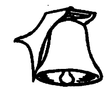 Bells -- High Hood Mounted, Type 1