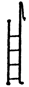Pennsy Tender Ladder -- Short