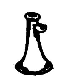 Steam Locomotive Detail -- Flag Stanchions w/Saddles