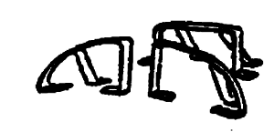 Icicle Breakers -- E & F Units