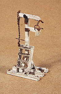 Fleming Mail Catcher -- 1/4 x 7/8"  .7 x 2.3cm