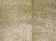 Embossed Panel Building Material Sheet -- Cobblestone