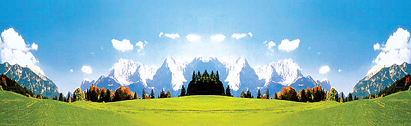 Karwendelgebirge Background Scene -- 10'8" x 40"  320 x 100cm
