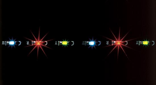 LED Garland (white, red, yellow) -- 12-16V AC/DC - Approx. 9-7/8"  25cm Long