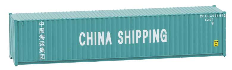 40' Corrugated Container - Assembled -- China Shipping (green, white)-2