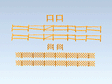 Pasture & Hunting Fence, Era I -- 10-11/16"  27.2cm & 9-13/16"  24.9cm Total Length