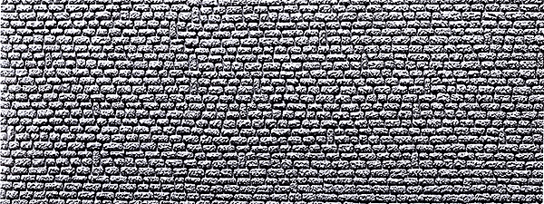 Decorative Sheet -- Natural Stone Ashlars