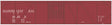 Railroad Decal Set -- Illinois Central 50' Single-Door Single-Sheathed Boxcar (Boxcar Red, No Logo