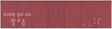 Railroad Decal Set -- Illinois Central 40' Single-Door Single-Sheathed Boxcar (Boxcar Red, No Logo