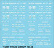 Railroad Decal Set -- Generic 41', 48', 52 and 64 Steel Gondola Data (white lettering)