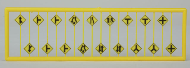 Road Path/Curve Warning Signs #2 -- pkg(18)